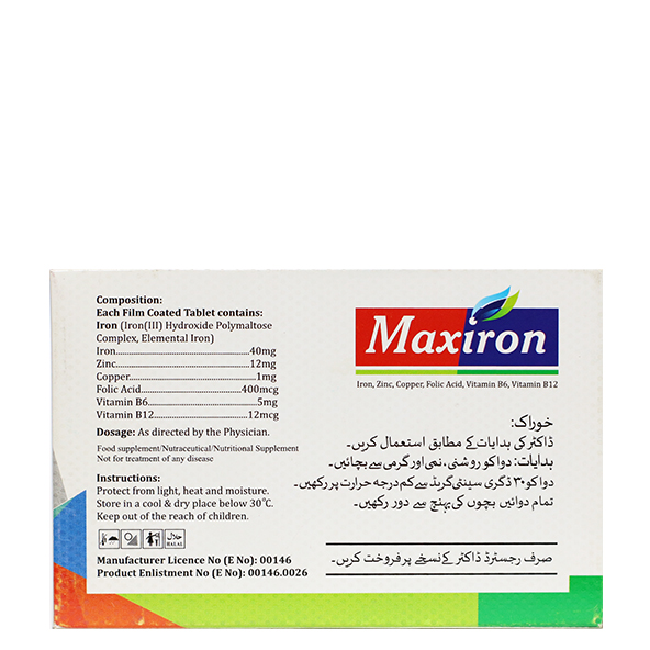 Maxiron Tablets